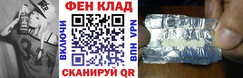 Амфетамин VHQ  сайты даркнета официальный сайт  Харабали  закладки 
