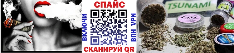 где найти   Харабали  Бутират BDO 
