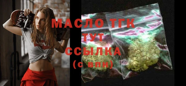 прущая мука Аша