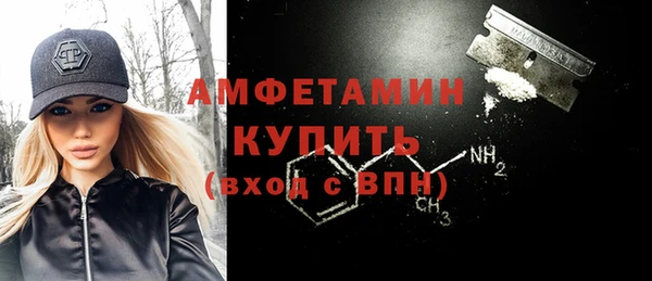 прущие крисы Нея