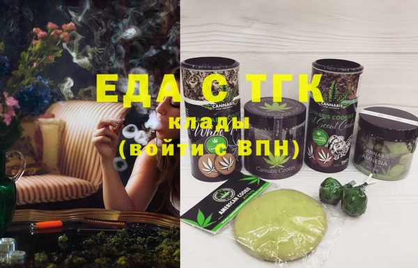 прущие крисы Нея