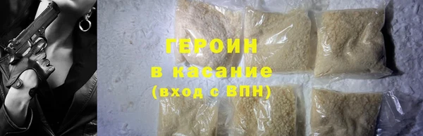 спиды Бабаево