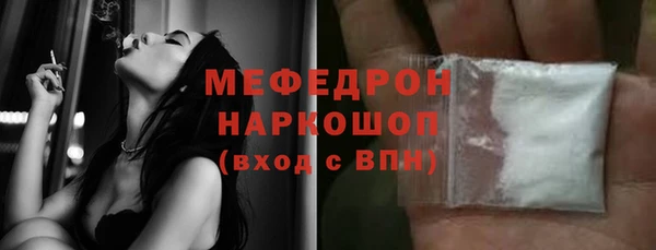прущие крисы Нея