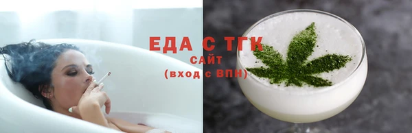 прущие крисы Нея