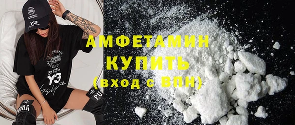 прущие крисы Нея