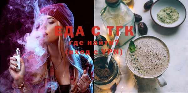 MDMA Premium VHQ Нефтекумск