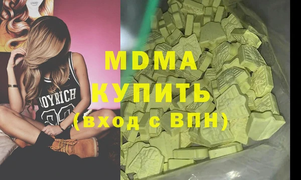 прущие крисы Нея