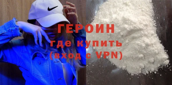 прущие крисы Нея