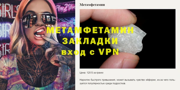 прущие крисы Нея