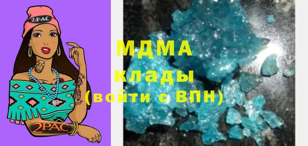 прущие крисы Нея