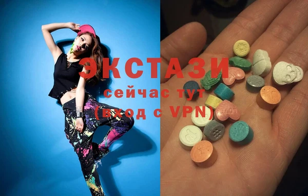 прущие крисы Нея