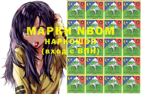 прущие крисы Нея