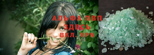 прущие крисы Нея