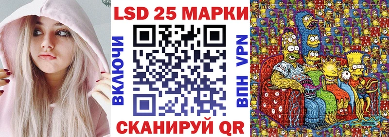 продажа наркотиков  Харабали  Марки NBOMe 1,5мг 
