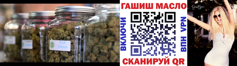Дистиллят ТГК жижа  где найти   kraken зеркало  Харабали 